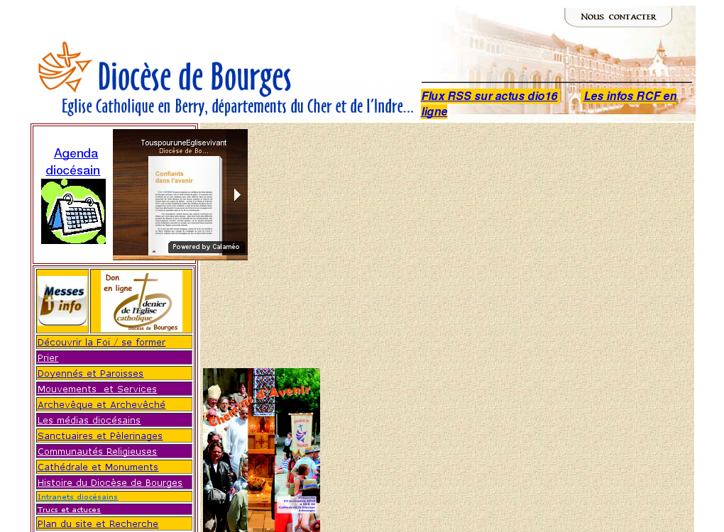 Diocèse de Bourges
